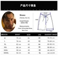 Bañador para hombre, transpirable, de secado rápido, con bolsillos, forro de malla y cordón ajustable. - details 5