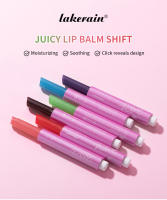 Labial Mermelada de Cambio de Color Duradero Lápiz Labial Hidratante en Rosa - details 0