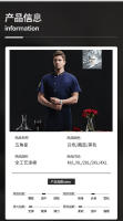 Uniforme de chef chino para hombre, ropa de cocina estilo chino, cubierta de tela para chef, overoles para catering - details 4