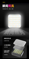 Luz LED para selfies Iluminación portátil para móvil RGB para fotografía en vivo - details 8