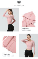 Chaquetas deportivas para mujer Tops con capucha de yoga con cremallera - details 2