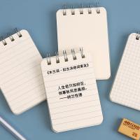 Mini Diario de Bolsillo A7 Cuaderno de Notas para Hacer Accesorios de Oficina Papelería y Artesanía - details 2
