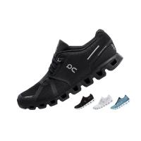Ligero transpirable cómodo absorción de choque antideslizante hombres y mujeres casual todo el tiempo zapatillas de correr - details 0