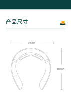 Masajeador de cuello uterino eléctrico, regalo, masajeador Cervical multifuncional, calentador de pulso, Protector de cuello - details 13