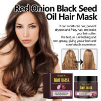 La mascarilla capilar con aceite de semilla negra de cebolla roja repara el frizz, fortalece el cabello, dejándolo suave y brillante. - details 4