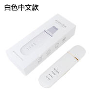 Máquina ultrasónica, instrumento de belleza, limpiador de poros, limpiador Facial, eliminador de espinillas, dispositivo pelador, regalo - details 12