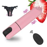 Bragas vibratorias con 10 funciones, Control remoto inalámbrico, correa de bala recargable, vibrador para ropa interior, juguete sexual para mujeres - details 9
