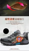 Zapatillas de deporte para hombre, montañismo, cuero impermeable, senderismo, invierno cálido para hombre, botas de nieve, zapatos de trekking al aire libre - details 13