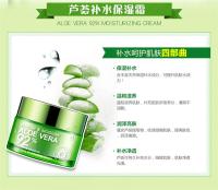 BIOAQUA crema facial de Aloe Vera hidratante crema de día hidratante profunda esencia vegetal nutritiva refresca el cuidado de la piel - details 7
