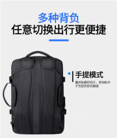 Mochila para Hombres Expansible al Vacío, Gran Capacidad, Separación en Seco y Húmedo, Multifuncional para Negocios - details 16