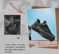 Zapatos para correr con hebilla giratoria para hombre, zapatillas gruesas a la moda para mujer, calzado para correr con parte inferior gruesa Unisex, calzado sin cordones para exteriores para niños - details 3