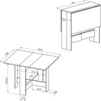 Mesa Plegable Contemporánea con 2 Solapas Plegables, Tablero de Partículas de Melamina, 103 x 76 x 73.4 cm - details 6