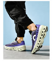Zapatos deportivos para correr con absorción de impactos y placa de carbono para hombre, novedad de verano - details 20