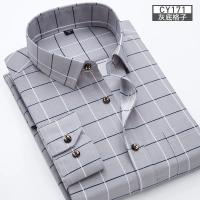 Nueva camisa de manga larga para hombre, fina, con estampado de primavera/verano, sin planchar, informal, de negocios, ajustada, a la moda, transpirable - details 8