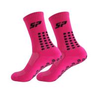 Deportes al aire libre, baloncesto, tenis, ciclismo, 1 par de calcetines antideslizantes SP - details 4