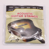 Cuerdas de Guitarra Acústica V-glorify Set de 10 Ideal para Guitarra Eléctrica y Clásica - details 0