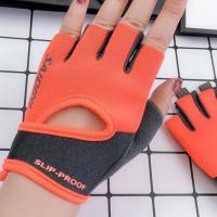 1 par de guantes deportivos sin dedos para Fitness, mancuernas antideslizantes de alta elasticidad, guantes transpirables protectores transpirables - details 5