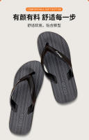 Nuevas chanclas zapatillas antideslizantes de verano para hombres para el hogar sandalias de suela gruesa sandalias - details 4