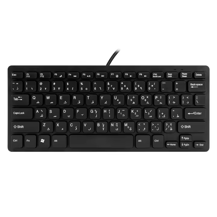 Teclado bilingüe árabe/Inglés con cable USB de calidad para tableta/PC/portátil/IOS/Android - 1