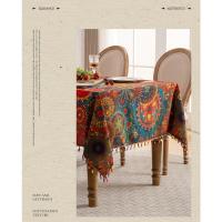 Mantel Medieval Antidesgarro - Estampado Impermeable con Flecos (Decoración de Mesa, Resistente a Gatos) para Comedor y Salón - details 7