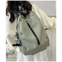 2025 Nueva Mochila De Moda, Mochila Simple Informal, Bolsa Para Computadora Portátil - details 11