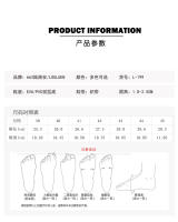Nuevas Zapatillas de Playa para Hombres Antideslizantes, Tamaño Grande, Moda Fresca, Desgaste Exterior - details 5