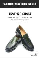 Zapatos informales antideslizantes de cuero británico de negocios, tacón bajo, zapatos de hombre transpirables de primavera - details 6