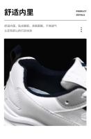 Zapatillas para correr para adolescentes con suela gruesa y transpirable de verano, China - details 4