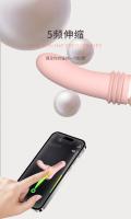Juguetes sexuales pistola femenina masturbador femenino orgasmo pistola telescópica vibrador juguetes adultos femeninos - details 6