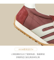 Nuevos zapatos Dexun rojos casuales, los mismos zapatos deportivos para papá en el centro comercial, cómodos zapatos retro Forrest Gump. - details 4