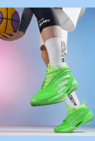 Zapatos de baloncesto modernos y versátiles unisex transpirables de verano - details 7