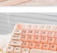 Set de Teclas de Fundación 130 Personalizadas PBT+PC, Perfil Redondo MO, Acabado Mate en Polvo, Resistente y Anti-desgaste, Compatible con Perfiles MO Estándar - details 7