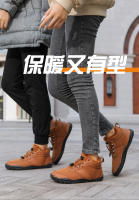Zapatos de algodón cálidos de terciopelo impermeables antideslizantes zapatos de cinco dedos descalzos de suela gruesa para mujer - details 4