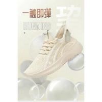 Zapatillas de Carrer para Mujer en Verano Suela Suave Acolchada Transpirables para Gimnasio, Entrenamiento, Caminar - details 5