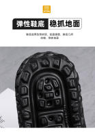 Sandalias para hombre, nuevo estilo de verano, fáciles de usar con sensación de pisar caca, zapatos de playa simples e informales, antideslizantes de doble uso - details 5