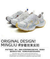 Fondo de película zapatos absorbentes de papá verano nuevos zapatos deportivos pequeños zapatos de mujer transpirables de malla zapatos versátiles - details 10