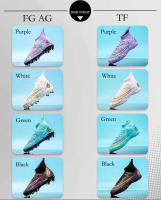 Botas de fútbol de alta calidad para hombre, zapatos de fútbol FG/TF, tacos de entrenamiento antideslizantes de hierba, zapatillas de fútbol, calzado deportivo Unisex - details 4