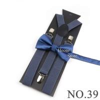 Gran descuento, Conjunto Paris con Correa para Niño, Azul Marino Sky Royal, Elástico y Duradero, Correa Y, Accesorios - details 38