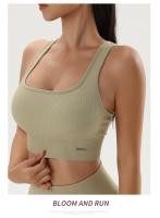 Sujetador de Yoga de Color sólido para mujer, Tops deportivos, medias de Fitness, ropa de entrenamiento de secado rápido absorbente de sudor, NAQIYAYABEI - details 6