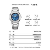 Nuevo Reloj con banda de acero y calendario luminoso de cuarzo para hombre con diseño de loro - details 13