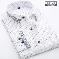 Nueva camisa de manga larga para hombre, fina, con estampado de primavera/verano, sin planchar, informal, de negocios, ajustada, a la moda, transpirable - details 6
