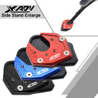 XADV-placa de soporte lateral para motocicleta, accesorios para HONDA X ADV X-ADV, 750, 2019, 2018, 2017 - details 1