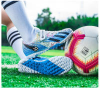 Nuevos Zapatos de Fútbol para Niños Pisa Fuerte, Antideslizante, Resistente al Desgaste - details 6