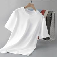 Camiseta ajustada de manga corta de Color sólido para hombre y mujer, Top interior individual versátil clásico adelgazante, novedad de verano 2024 - details 15