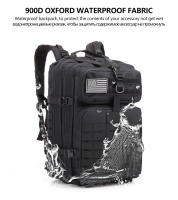 Mochila Táctica Impermeable de 50L Diseño Sólido de Nylon Ideal para Senderismo, Camping, Viajes Deportes y Exteriores - details 11
