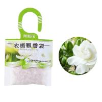 10-Pack Natural Aroma Freshener Bags – Refreshing Spice & Aromatherapy Pouches for Wardrobes, Cabinets, and Closets - details 10