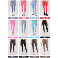 Leggings Deportivos de Cintura Alta Primavera Y Verano Nuevo Pantalones de Yoga Fitness Delgados para Correr - details 10
