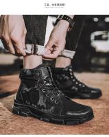 Botas de senderismo para hombre, zapatos planos informales de camuflaje para el desierto, transpirables, antideslizantes, para trabajo, otoño - details 5