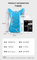 Nuevo Mochila ligera para ciclismo, deportes al aire libre, senderismo, escalada, portátil, informal, Unisex, mochila de viaje - details 3