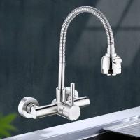 Grifo montado en la pared de acero inoxidable 304, lavabo de cocina, grifo de agua fría y caliente giratorio Universal - details 2